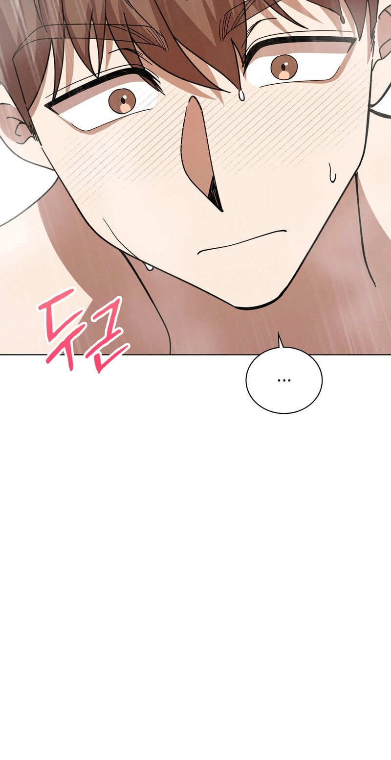 Friendzone Face-Off Chapter 8 page 54 - 