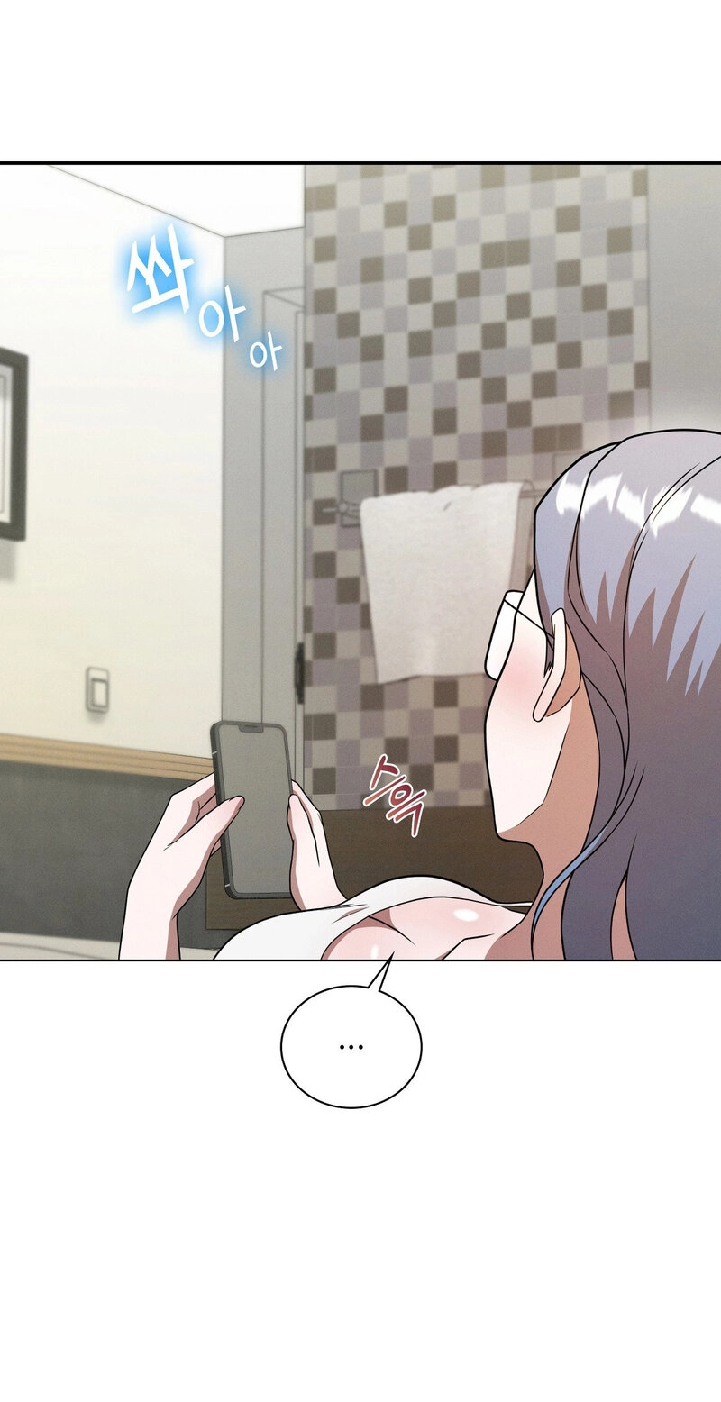 Friendzone Face-Off Chapter 8 page 56 - 