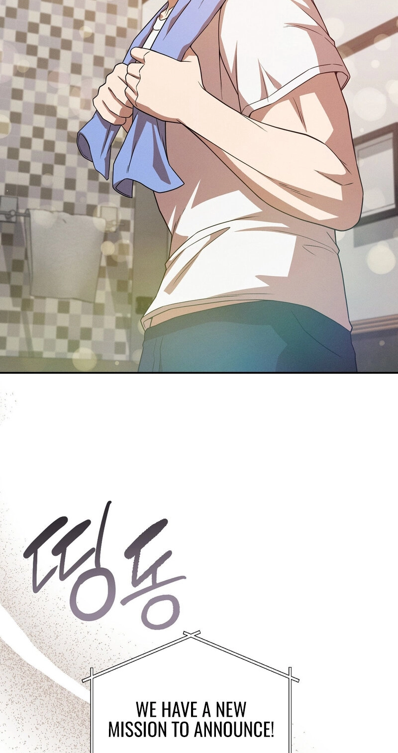 Friendzone Face-Off Chapter 8 page 76 - 