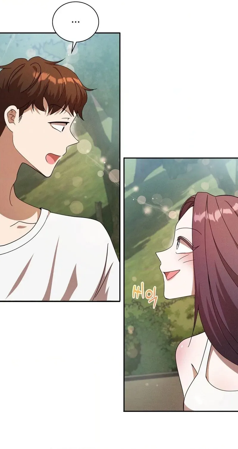 Friendzone Face-Off Chapter 8 page 10 - 