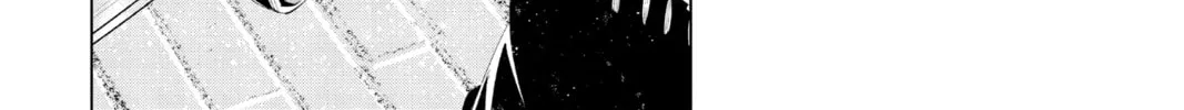 Frieren: Beyond Journey’s End Chapter 100 page 26 - 