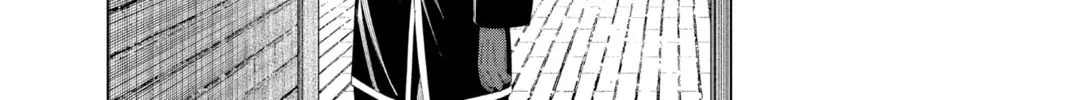 Frieren: Beyond Journey’s End Chapter 103 page 4 - 