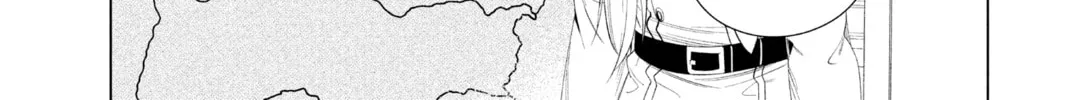 Frieren: Beyond Journey’s End Chapter 105 page 16 - 