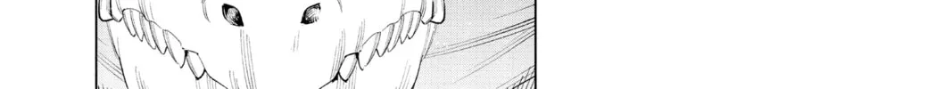 Frieren: Beyond Journey’s End Chapter 106 page 28 - 