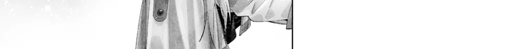 Frieren: Beyond Journey’s End Chapter 107 page 26 - 