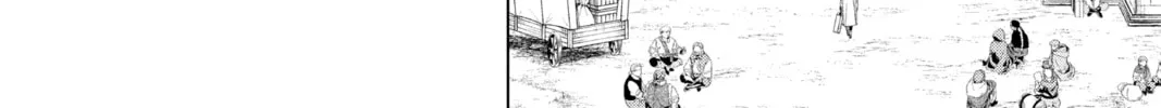 Frieren: Beyond Journey’s End Chapter 107 page 4 - 
