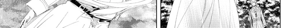 Frieren: Beyond Journey’s End Chapter 108 page 32 - 