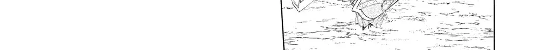 Frieren: Beyond Journey’s End Chapter 109 page 16 - 
