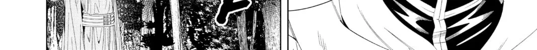 Frieren: Beyond Journey’s End Chapter 109 page 8 - 
