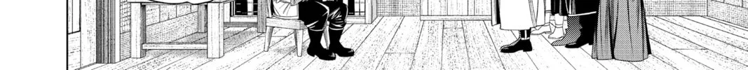 Frieren: Beyond Journey’s End Chapter 114 page 16 - 