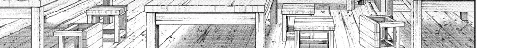 Frieren: Beyond Journey’s End Chapter 115 page 26 - 
