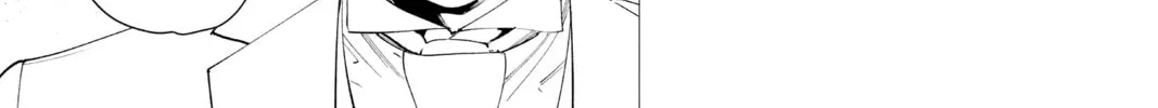 Frieren: Beyond Journey’s End Chapter 118 page 14 - 