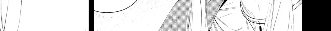 Frieren: Beyond Journey’s End Chapter 122 page 34 - 
