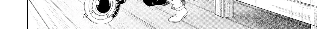 Frieren: Beyond Journey’s End Chapter 125 page 4 - 