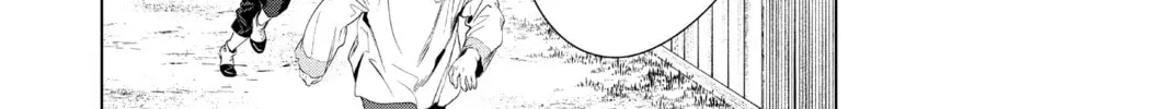 Frieren: Beyond Journey’s End Chapter 126 page 4 - 