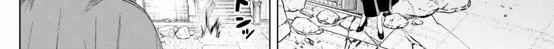 Frieren: Beyond Journey’s End Chapter 128 page 16 - 