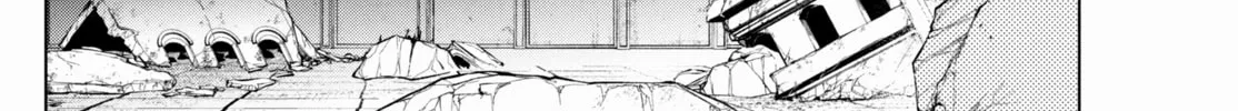 Frieren: Beyond Journey’s End Chapter 128 page 32 - 