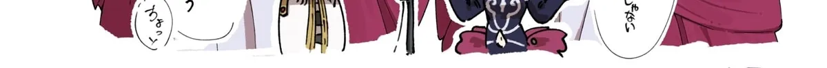 Frieren: Beyond Journey’s End Chapter 131 page 61 - 