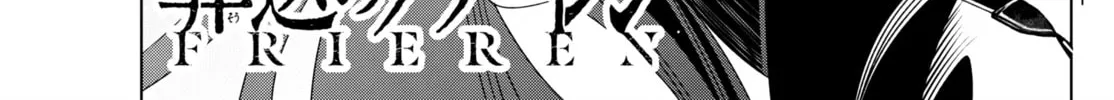 Frieren: Beyond Journey’s End Chapter 137 page 2 - 