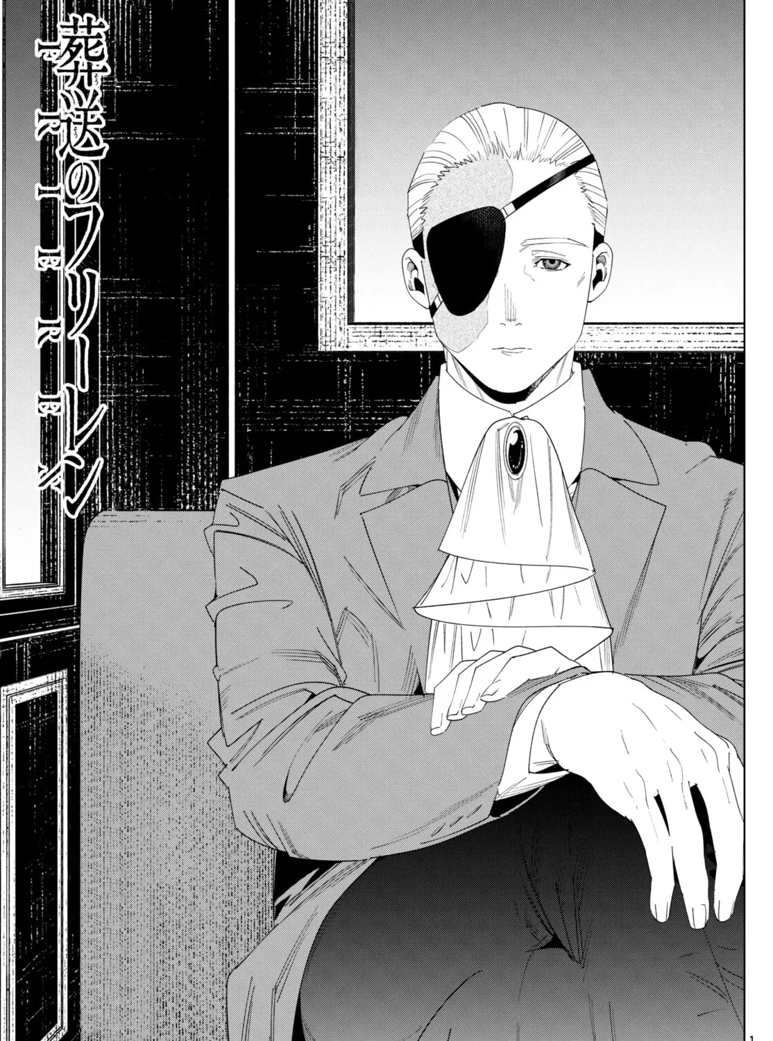 Frieren: Beyond Journey’s End Chapter 138 page 1 - 