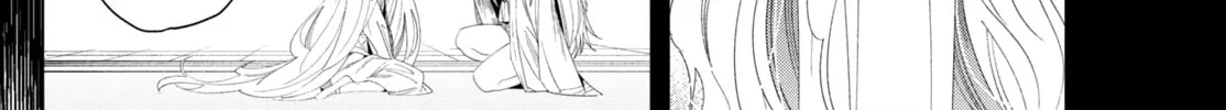 Frieren: Beyond Journey’s End Chapter 140 page 32 - 
