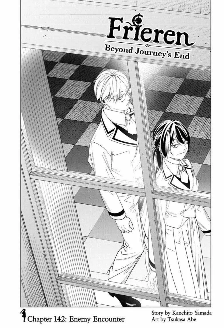 Frieren: Beyond Journey’s End Chapter 142 page 1 - 
