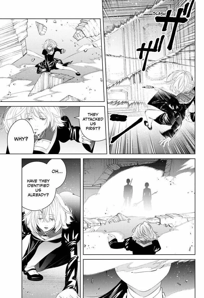 Frieren: Beyond Journey’s End Chapter 142 page 17 - 