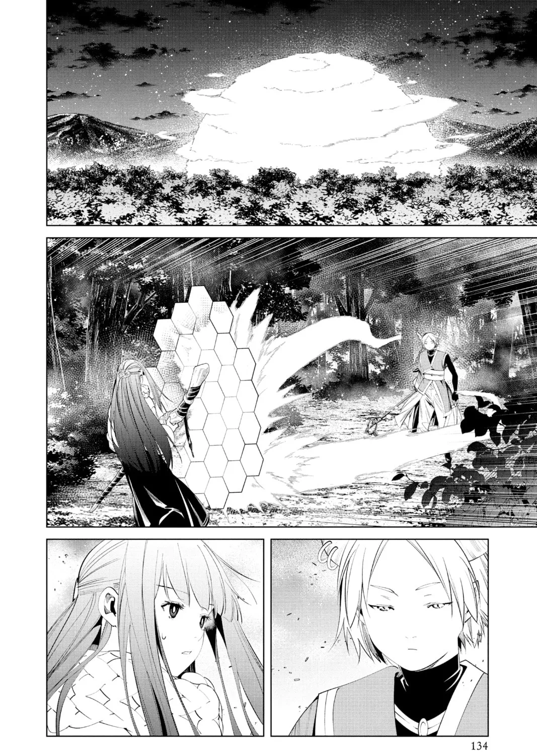 Frieren: Beyond Journey’s End Chapter 75 page 3 - 
