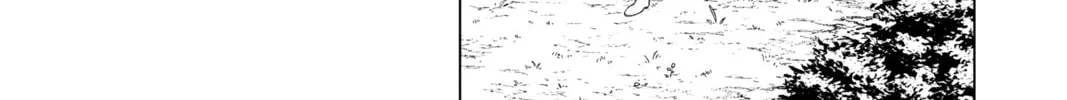 Frieren: Beyond Journey’s End Chapter 77 page 14 - 