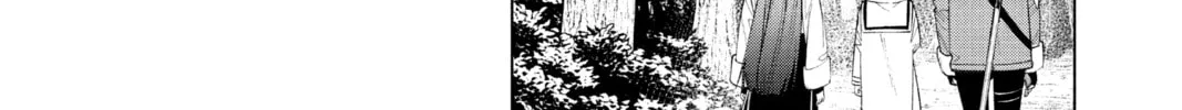 Frieren: Beyond Journey’s End Chapter 77 page 28 - 