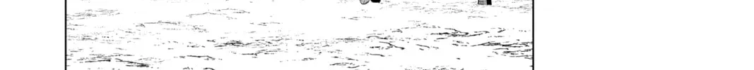 Frieren: Beyond Journey’s End Chapter 77 page 4 - 
