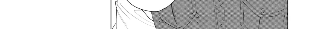 Frieren: Beyond Journey’s End Chapter 79 page 22 - 