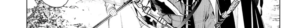 Frieren: Beyond Journey’s End Chapter 79 page 32 - 