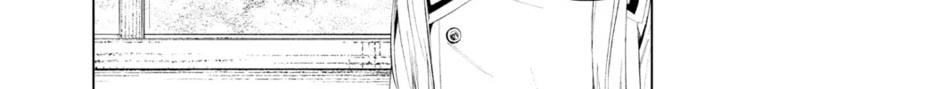 Frieren: Beyond Journey’s End Chapter 82 page 4 - 