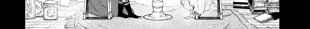 Frieren: Beyond Journey’s End Chapter 88 page 26 - 