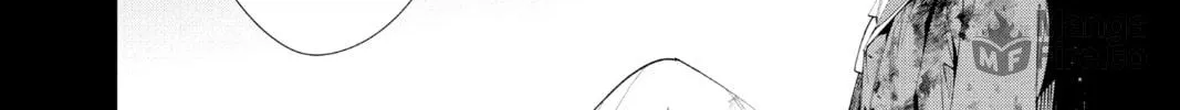 Frieren: Beyond Journey’s End Chapter 90 page 12 - 