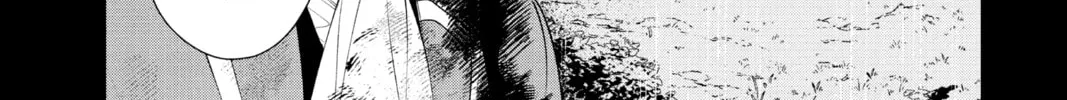 Frieren: Beyond Journey’s End Chapter 90 page 16 - 