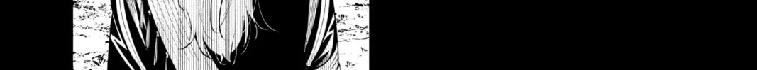 Frieren: Beyond Journey’s End Chapter 90 page 4 - 
