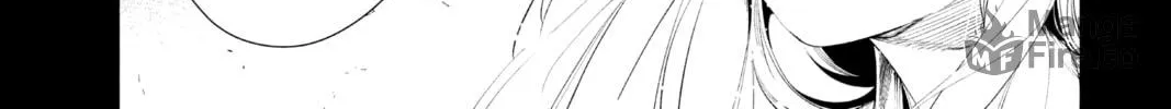 Frieren: Beyond Journey’s End Chapter 93 page 20 - 