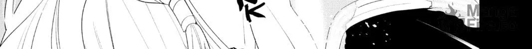 Frieren: Beyond Journey’s End Chapter 93 page 10 - 