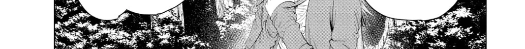 Frieren: Beyond Journey’s End Chapter 95 page 16 - 
