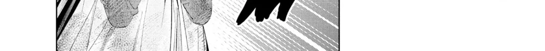 Frieren: Beyond Journey’s End Chapter 97 page 16 - 