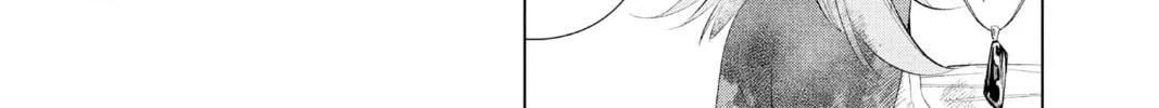 Frieren: Beyond Journey’s End Chapter 97 page 26 - 