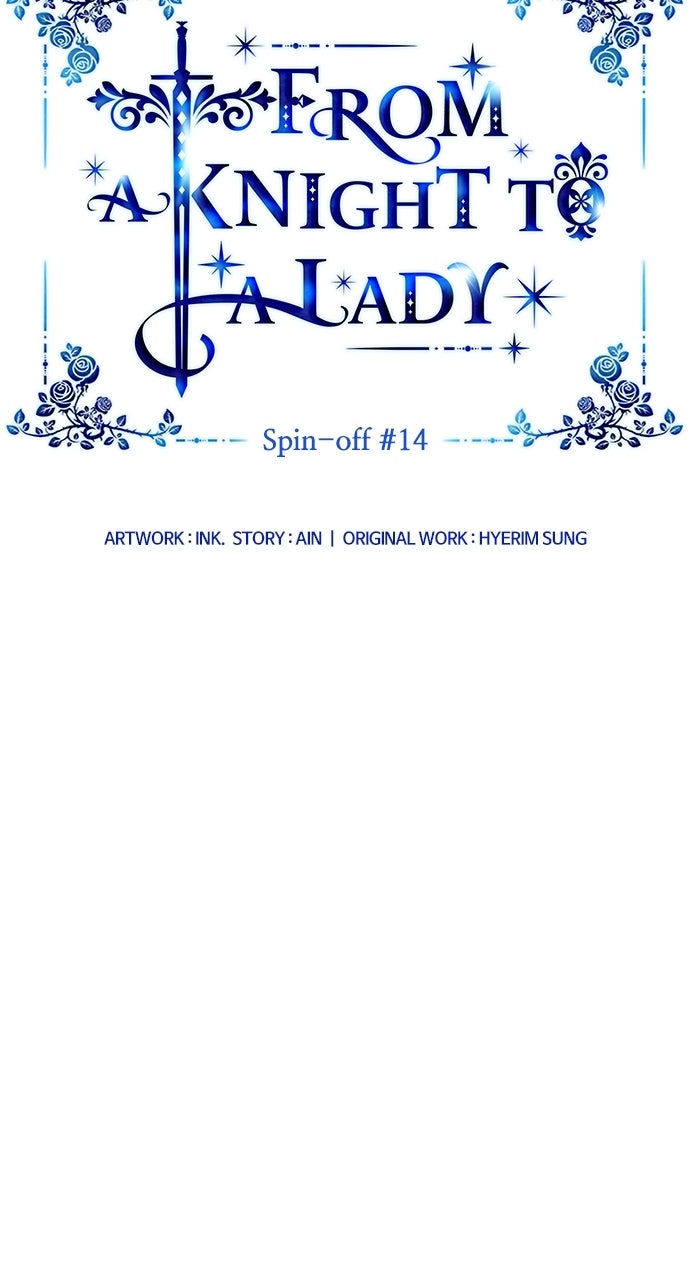 From a Knight to a Lady Spin-off #14 (Series Finale) page 18 - 