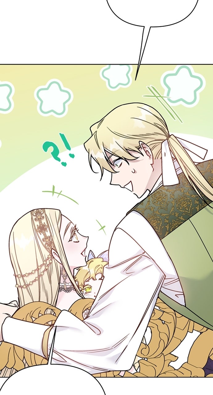 From a Knight to a Lady Spin-off #14 (Series Finale) page 72 - 