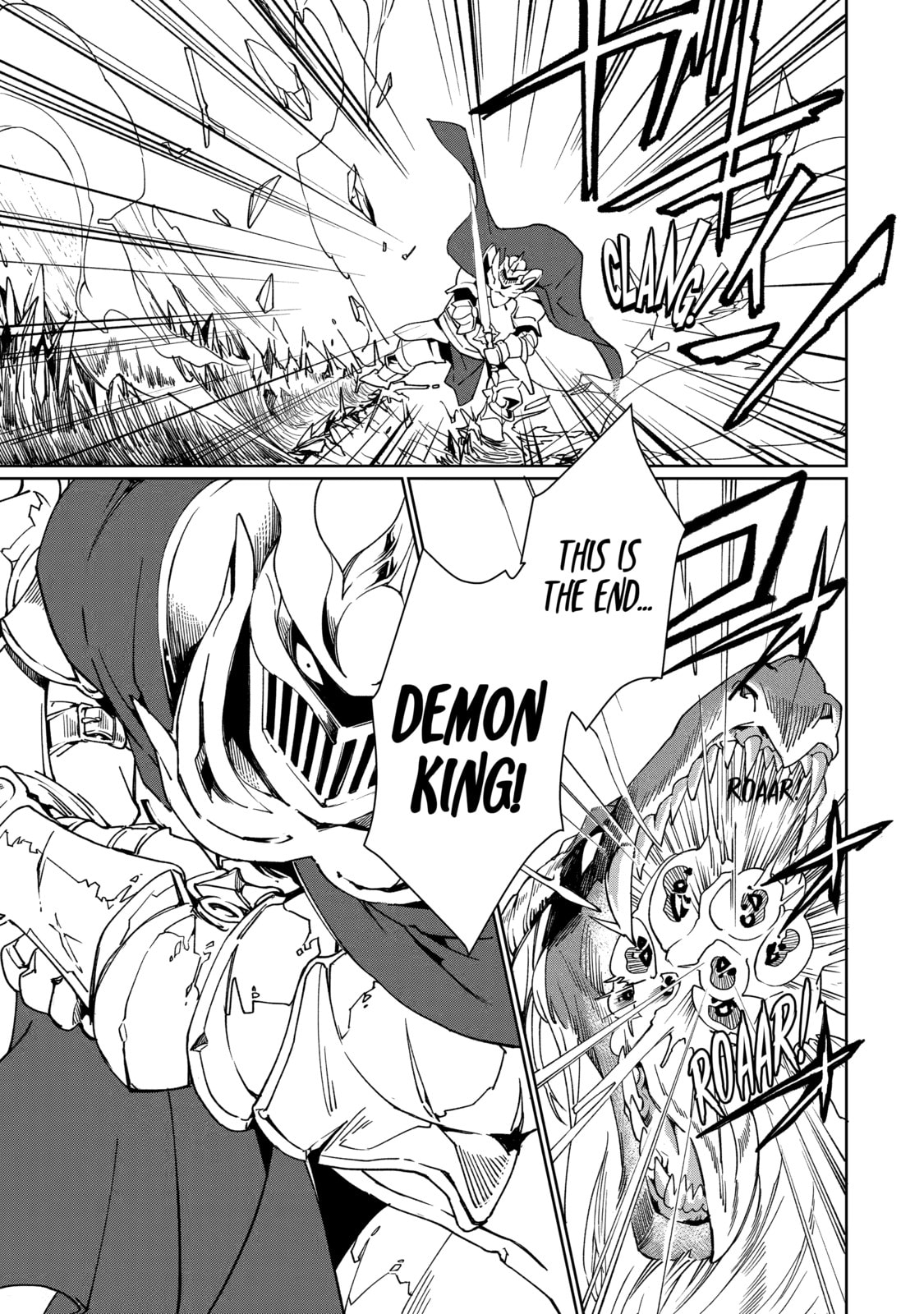 From Betrayed Hero to Invincible Demon King Chapter 1 page 1 - 