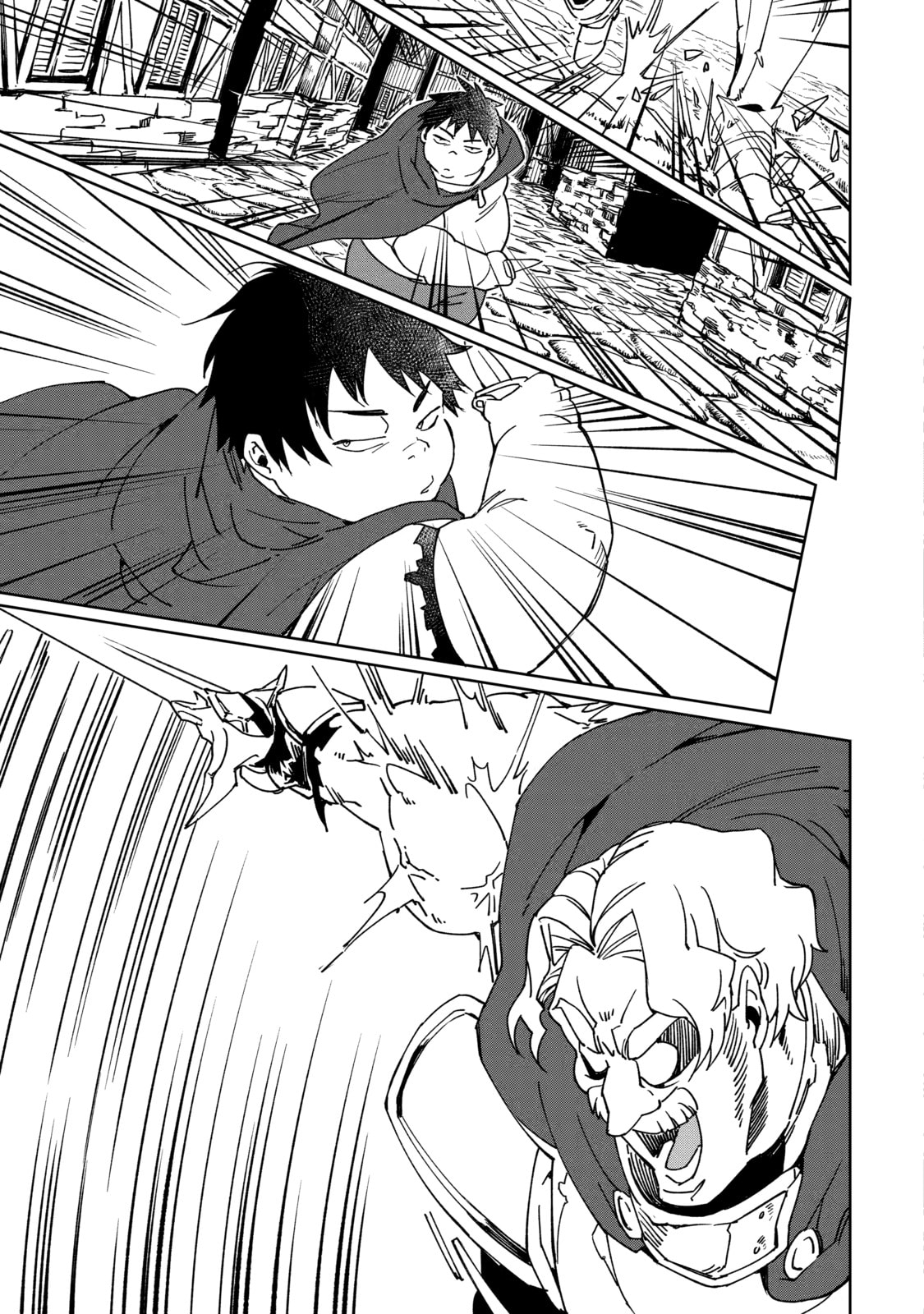 From Betrayed Hero to Invincible Demon King Chapter 1 page 42 - 