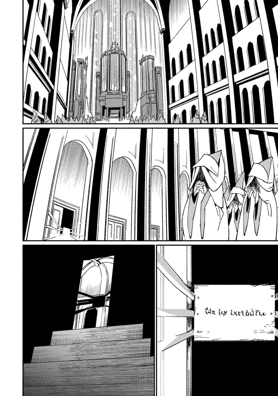 From Betrayed Hero to Invincible Demon King Chapter 45 page 2 - 