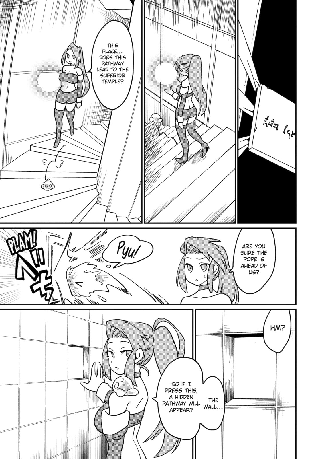 From Betrayed Hero to Invincible Demon King Chapter 46 page 7 - 