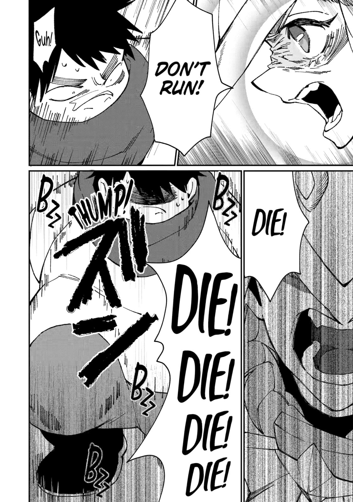 From Betrayed Hero to Invincible Demon King Chapter 47 page 8 - 
